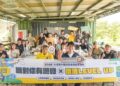 高雄青年局帶領學子從傳統走向科技   操作自動化農機探索農業職涯