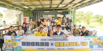 高雄青年局帶領學子從傳統走向科技 操作自動化農機探索農業職涯