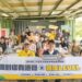 高雄青年局帶領學子從傳統走向科技 操作自動化農機探索農業職涯