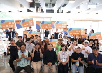 2026臺東國際青年工藝設計營成果揭曉 青年走入山海聚落激盪工藝新火花 角琉璃工坊學員胡宥寧創作《Nasi》榮獲金獎