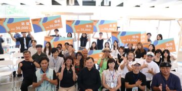 2026臺東國際青年工藝設計營成果揭曉 青年走入山海聚落激盪工藝新火花 角琉璃工坊學員胡宥寧創作《Nasi》榮獲金獎