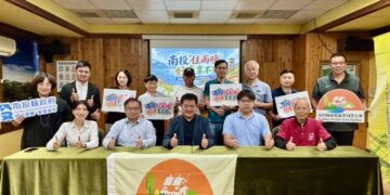 南投住兩晚・好康享不完！ 國旅補助9月上路　南投旅館業邀全民深度遊南投