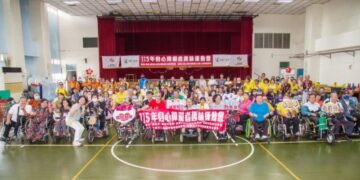 高雄市傷殘服務協會舉辦趣味運動會 各界攜手支持身障朋友享受運動樂趣