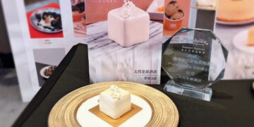 北投老爺酒店「香頌白語」勇奪2026 Mondelēz當代新銳甜點獎冠軍! 限定優雅法式絕味即日起奢華登場