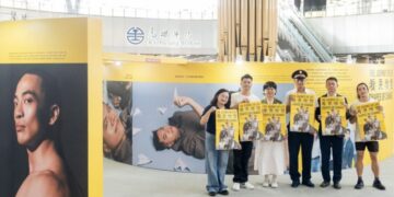 羅慧夫顱顏基金會舉辦看見改變攝影展 高雄車站開展破除大眾對顱顏疾病誤解