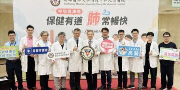 高醫胸腔內科舉辦呼吸週活動 多元衛教與體驗提升肺部保健觀念