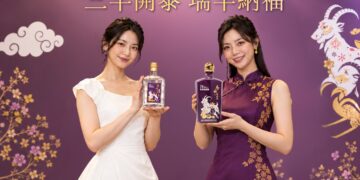 喜迎羊年！馬祖高粱「瑞羊納福」生肖紀念酒開放預購