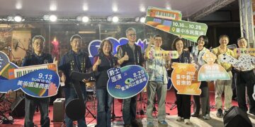 微醺夏末爵士夜！「2026東海爵士音樂美食節」柯比意廣場飄香 異國饗宴佐浪漫樂章