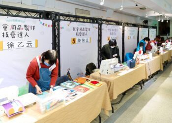 展現宜蘭真工夫 兒童用品製作技藝達人競賽登場