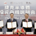 崇越攜手新東向聯盟與捷克產業代表簽署MOU 拓展歐盟半導體商機