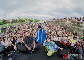 「2023南國生活節」三天吸引逾5萬人次 恆春北門Let’ s Chill