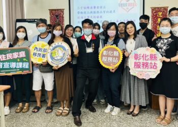 影音／移民署攜手消保官　辦理「新住民消費者權益宣導講座」