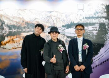 只見線攝影展盛大開幕 奧會津攝影師與電影導演齊聚台北南港瓶蓋工廠