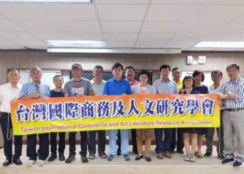 台灣國際商務及人文研究學會 許舜明榮膺第二届理事長
