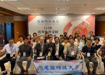 建國科大舉辦高教深耕成果展　有效提升畢業生的職涯競爭力