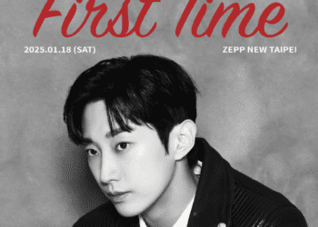 韓流炸台 韓國人氣演員振永與實力男團WEi粉絲見面會 2025雙重驚喜來襲