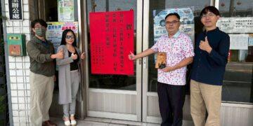 雲林低碳永續村里再擴展13處　結合減碳與調適打造韌性家園