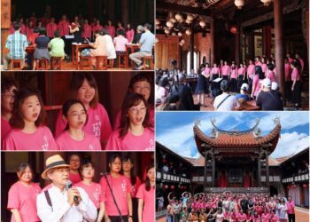 台中藝術家合唱團地景詩歌委託創作 唱出歷史文化風華