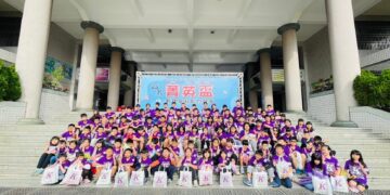 打造下一代數理競爭力 第18屆高名菁英盃啟動六大考場同步登場