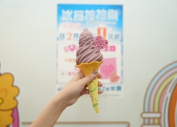 全台限定　奮起福米餅 x 7-ELEVEN「火龍果愛心米磚霜淇淋」甜蜜上市