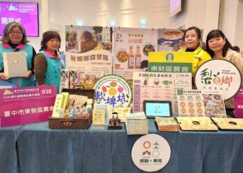 東勢綠色旅遊升級　「感動@東勢」新遊程帶體驗山城魅力