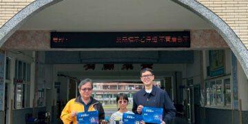 花蓮深耕數位與AI教育有成 玉里國小勇奪AI數感盃金獎與文采獎