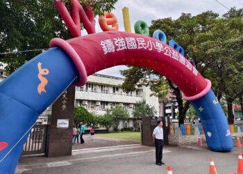 小小力量挺震災家園 鑄強國小公益園遊會吸睛