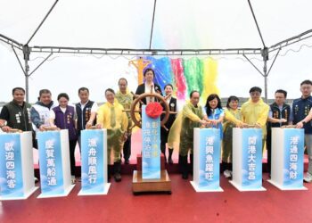 全面健全彰化漁港的功能 彰化漁港停泊區80個泊位優先開放啟用