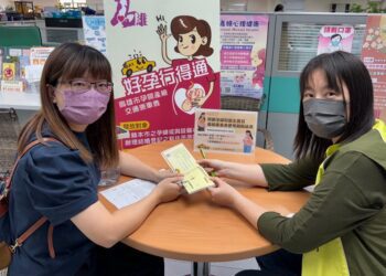 高市府孕婦好康福利　113年產檢乘車券可延長使用