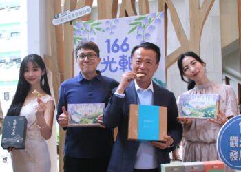 賞燈順遊瑞里山城　2026紫藤花季浪漫登場