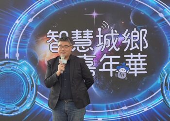 2023智慧城鄉嘉年華  數產署「我們的智慧島」體驗智慧應用服務登場