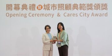 嘉義縣榮獲2026城市照顧典範獎「宜共老」首獎　長照成果傲人