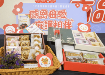 桃園庇護工場母親節商品 上市暖心感恩