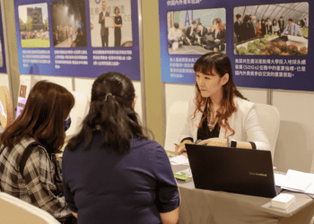 搶人才大戰 經發局企業聘用國際專才說明會5/21登場 解答招募疑難雜症