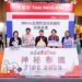 2025年台北國際書展泰國館 邀請讀者進入泰國文學的奇幻世界