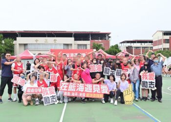 勵志中學在籃海遇見愛　以球導善使愛與善得以循環生生不息
