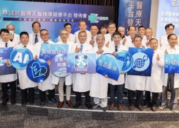 讓AI成為最有力的醫療助力 延攬醫界菁英建立跨國整合醫學平台