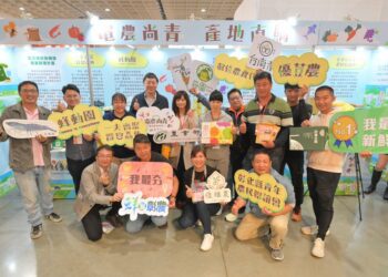 影音/農業部電農計畫「電農尚青產地直購」  上網訂購農產品直送到家