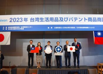 專利創意結合永續風潮　貿協日本消費品大型拓銷團商機滿滿