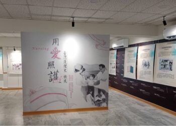 台灣醫療故事館慶祝護理師節 首次「台灣護理發展史特展」開展