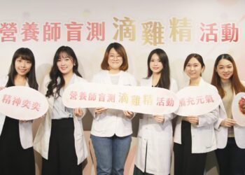 營養師盲測⟫8款滴雞精試飲！18位營養師滴雞精推薦結果「芳茲滴雞精」深受喜愛！