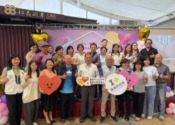 嘉義地區寄養家庭授證暨表揚典禮　感謝47家庭守護兒少「寄」住幸福