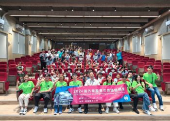 花蓮縣海外華裔青年服務營 全英語營隊在鑄強國小展開