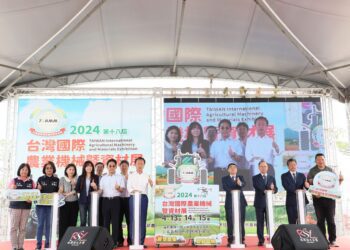 2024農機展13日正式登場　五大展區精彩可期