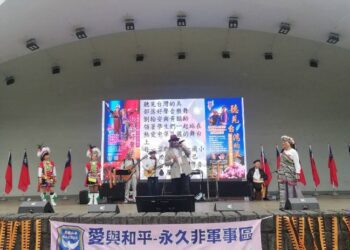 3月10日下午在台北二二八紀念公園舉辦音樂會　促進兩岸愛與和平　支持台灣為永久非軍事區