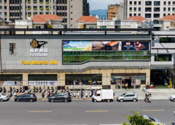 影音／烘焙餐飲愛好者首選必逛『這家』名店　商品種類齊全　讓您省時省力更省荷包！