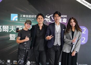 攜手新稅設計師顛覆高爾夫　林隆瑋：與工研院合作打造新世代設計品牌