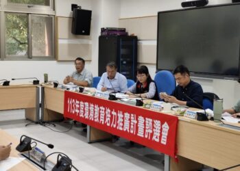 積極落實環境教育培力　花蓮縣朝永續淨零綠社區邁進