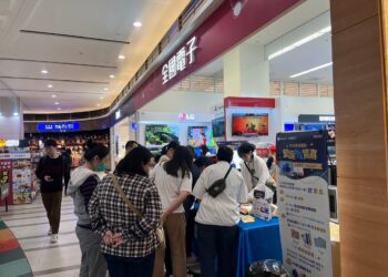 微軟與您開學「鍵」　全國電子3月攜手微軟和捷元舉辦一鍵ＡＩ快閃體驗