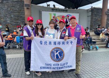 BIGO LIVE　攜手北一區同濟會　共同關懷慢飛天使